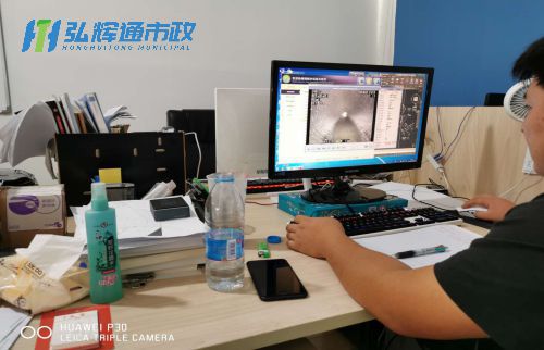 南京CCTV检测报告